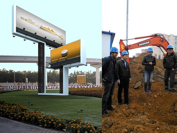 尊龙凯时·(中国区)人生就是搏!