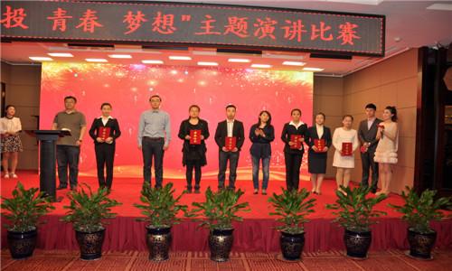 尊龙凯时·(中国区)人生就是搏!