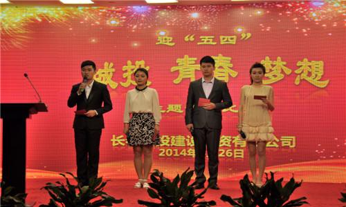 尊龙凯时·(中国区)人生就是搏!