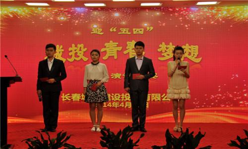 尊龙凯时·(中国区)人生就是搏!