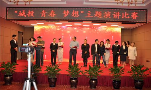 尊龙凯时·(中国区)人生就是搏!