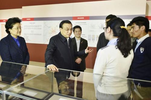 尊龙凯时·(中国区)人生就是搏!