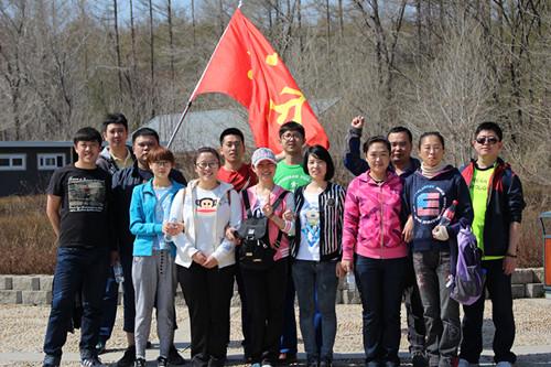 尊龙凯时·(中国区)人生就是搏!