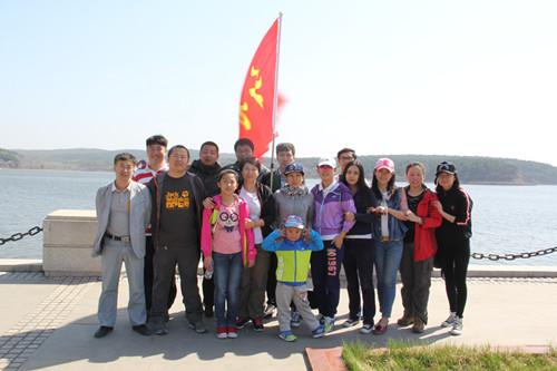 尊龙凯时·(中国区)人生就是搏!