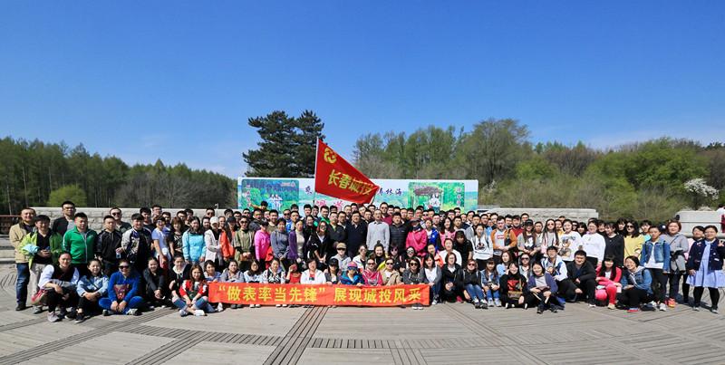 尊龙凯时·(中国区)人生就是搏!