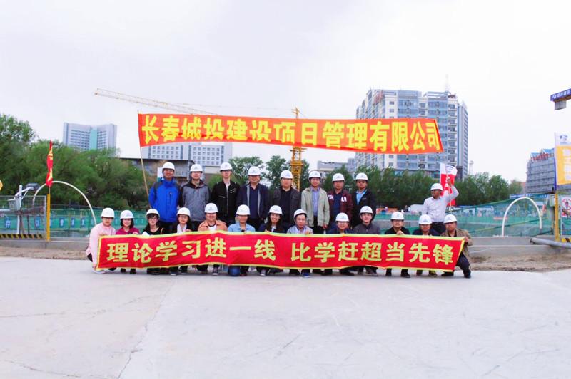 尊龙凯时·(中国区)人生就是搏!