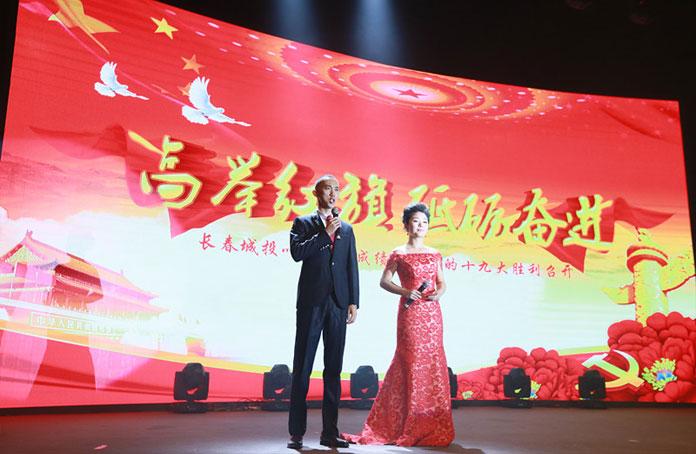 尊龙凯时·(中国区)人生就是搏!