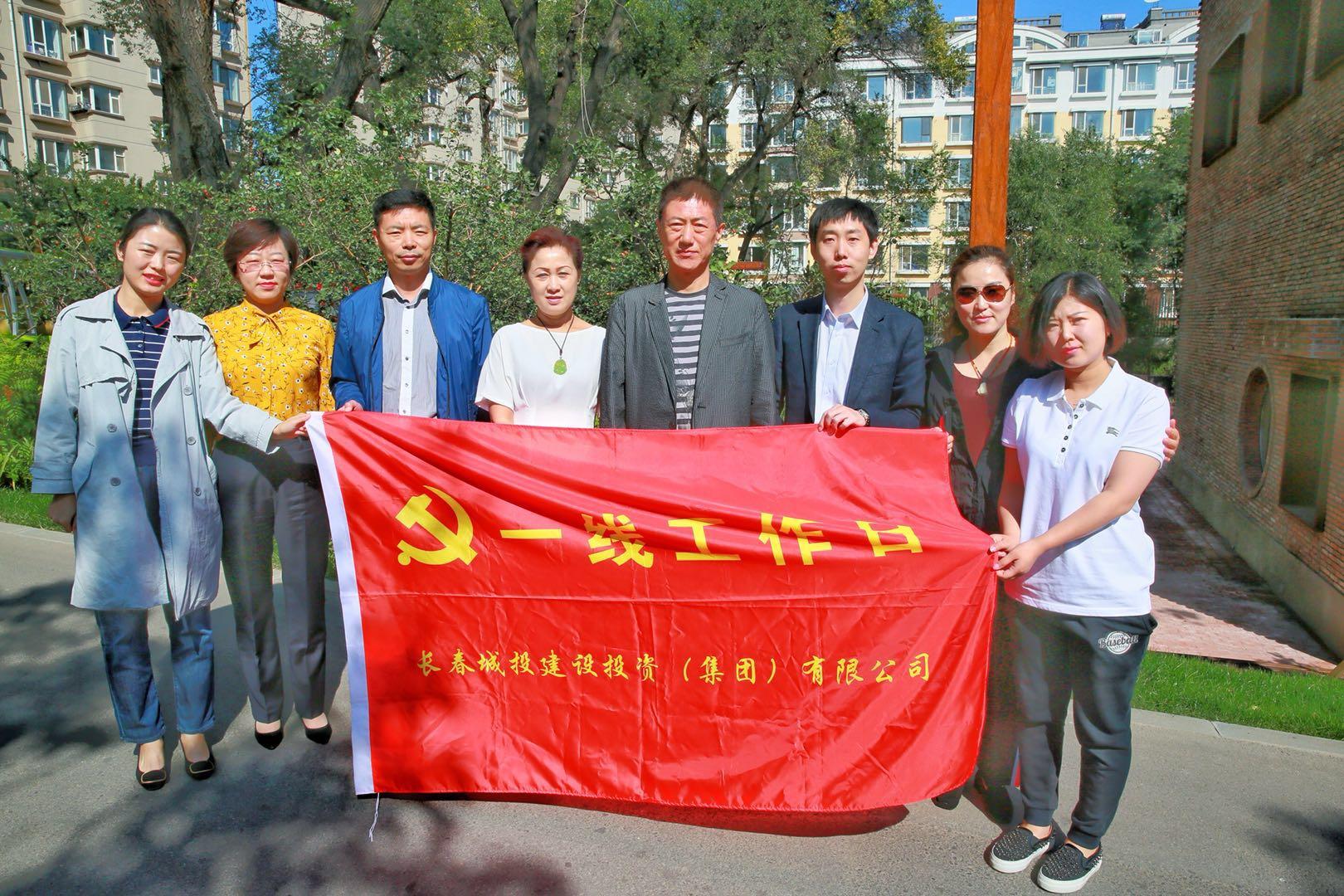 尊龙凯时·(中国区)人生就是搏!