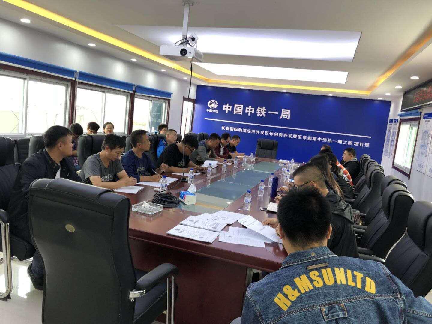 尊龙凯时·(中国区)人生就是搏!