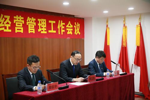 尊龙凯时·(中国区)人生就是搏!