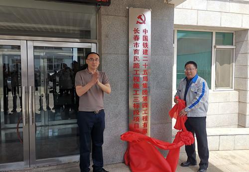 尊龙凯时·(中国区)人生就是搏!