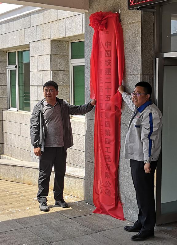 尊龙凯时·(中国区)人生就是搏!