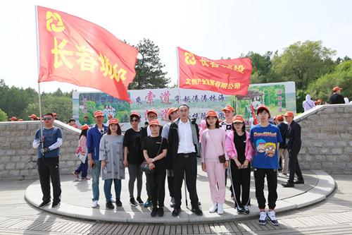 尊龙凯时·(中国区)人生就是搏!