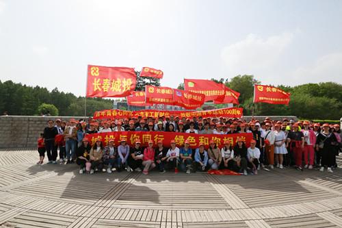 尊龙凯时·(中国区)人生就是搏!