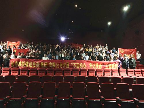 尊龙凯时·(中国区)人生就是搏!