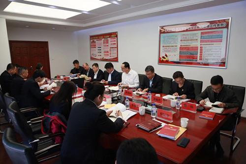 尊龙凯时·(中国区)人生就是搏!