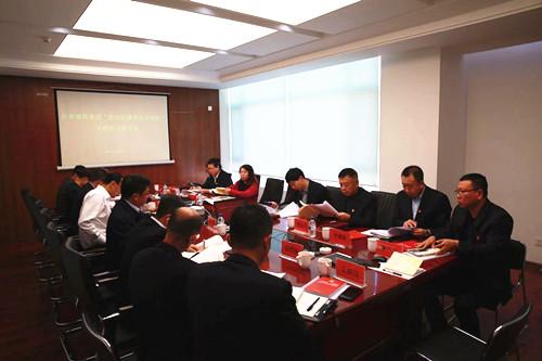 尊龙凯时·(中国区)人生就是搏!