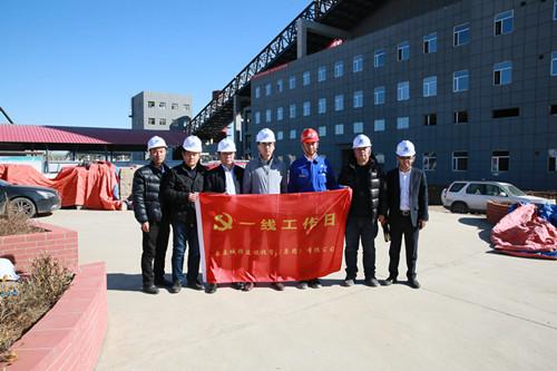 尊龙凯时·(中国区)人生就是搏!