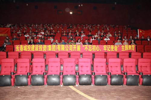 尊龙凯时·(中国区)人生就是搏!