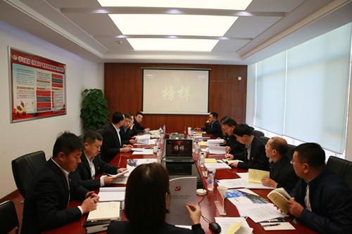 尊龙凯时·(中国区)人生就是搏!