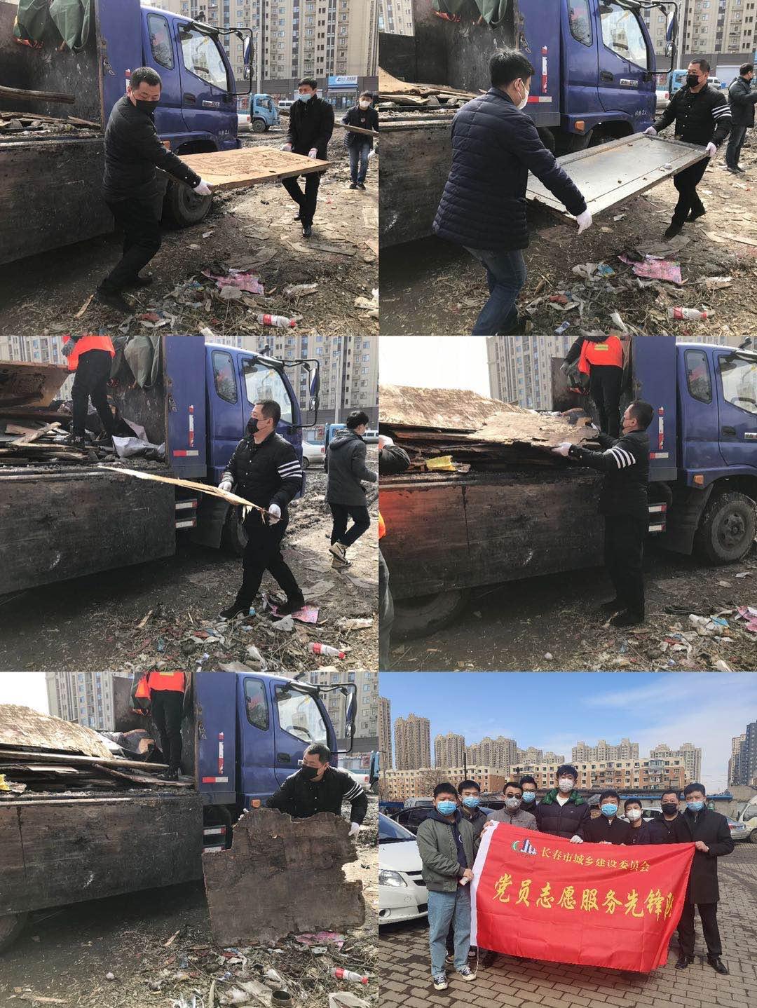 尊龙凯时·(中国区)人生就是搏!