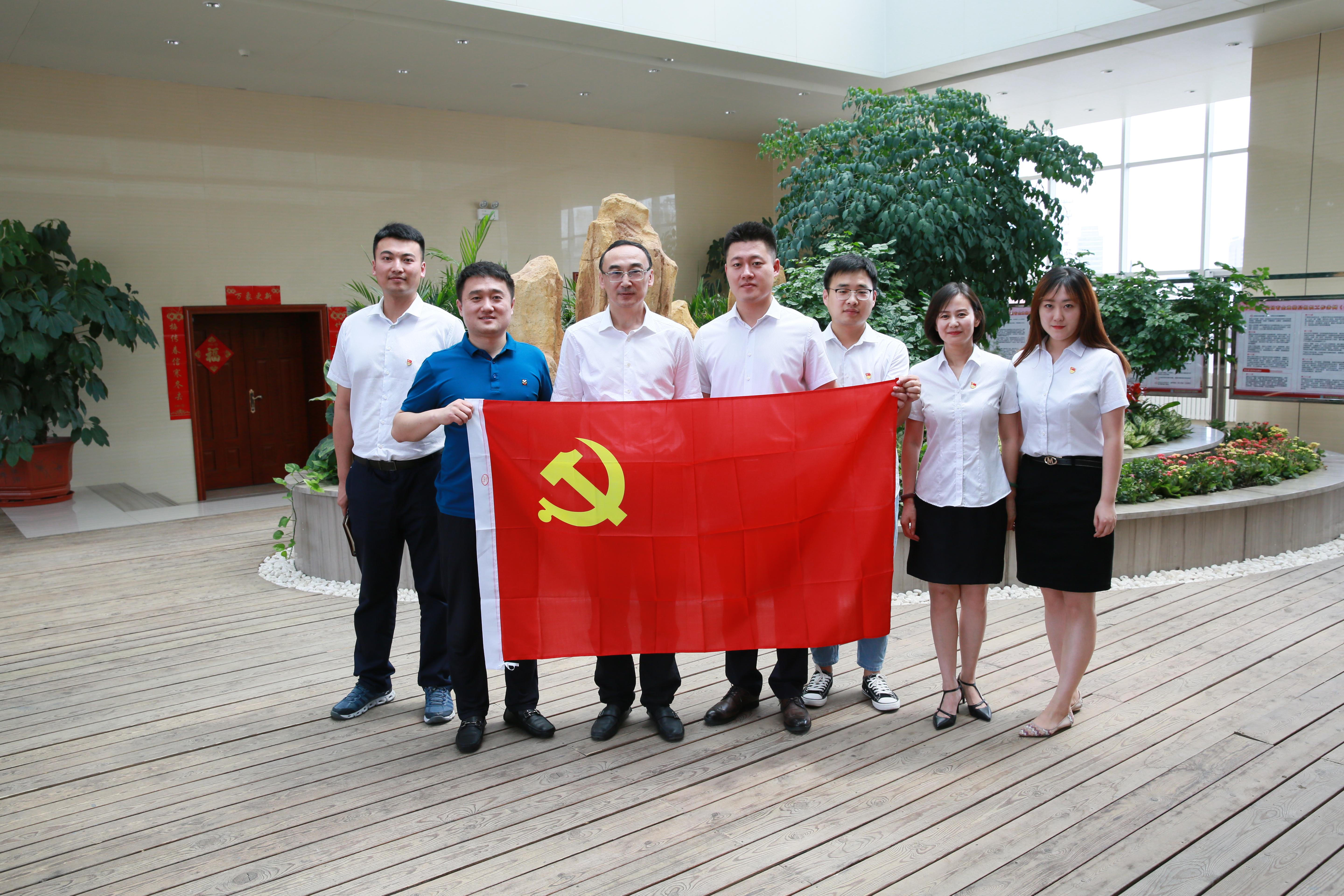 尊龙凯时·(中国区)人生就是搏!