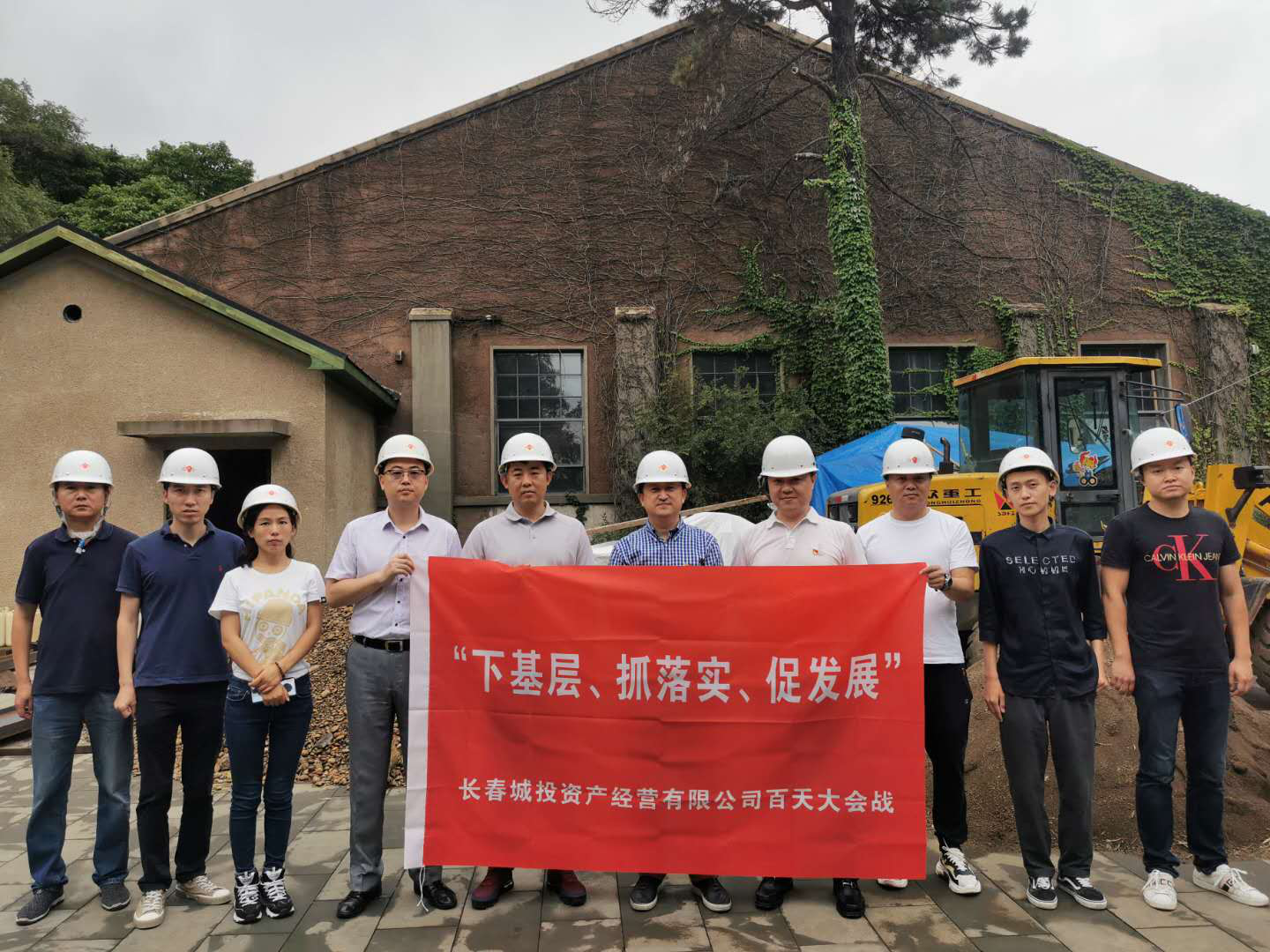 尊龙凯时·(中国区)人生就是搏!