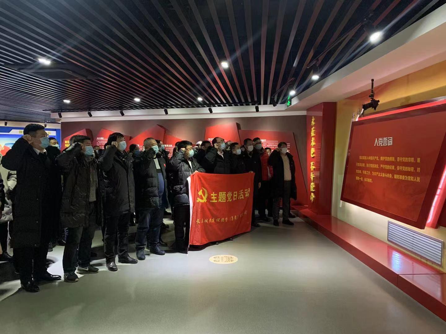 尊龙凯时·(中国区)人生就是搏!