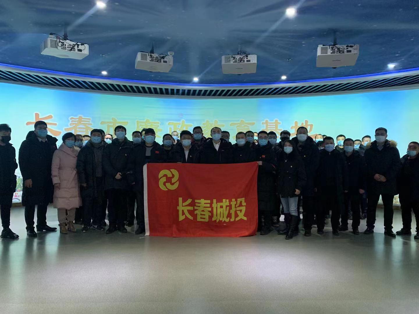 尊龙凯时·(中国区)人生就是搏!