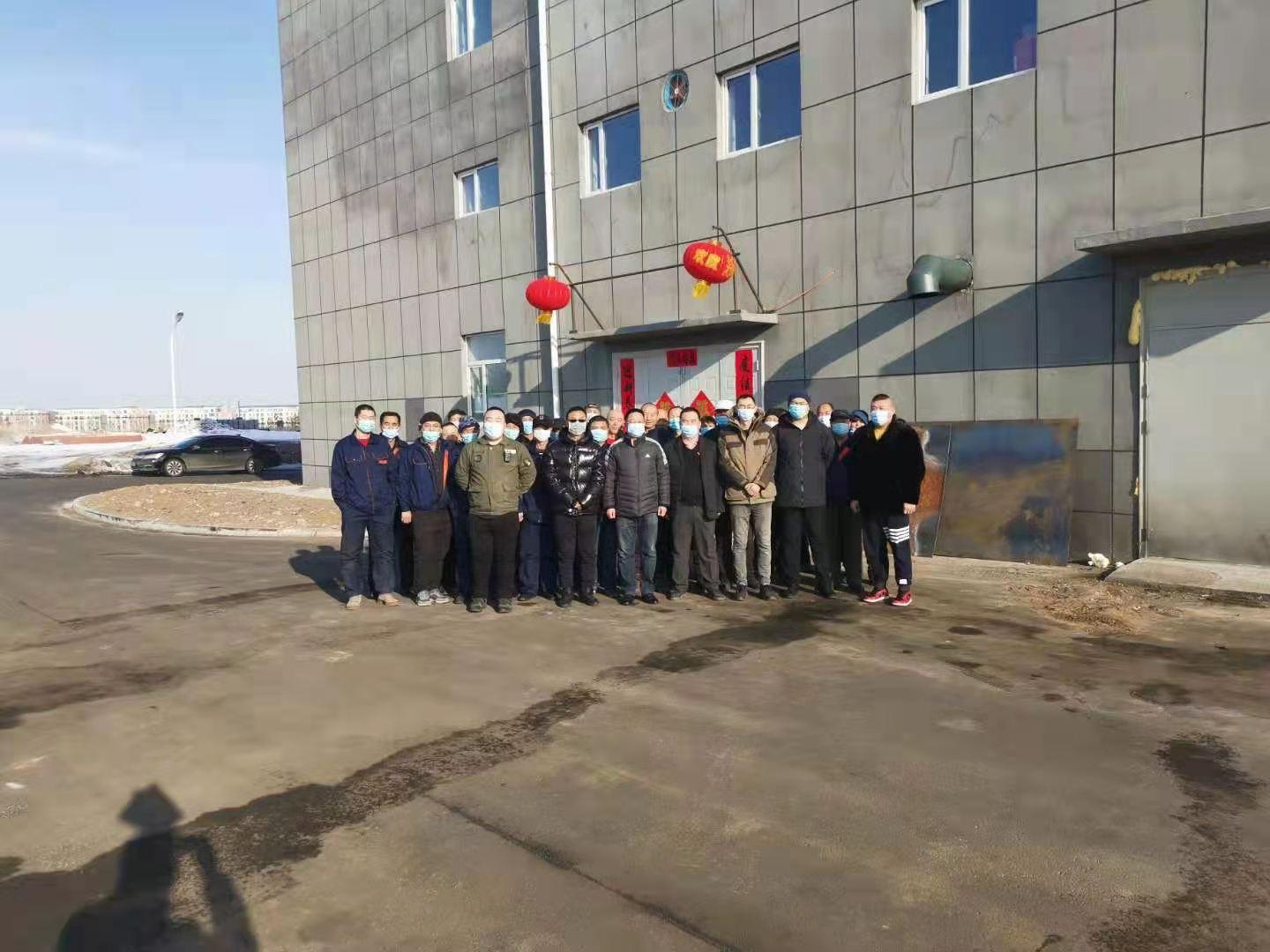 尊龙凯时·(中国区)人生就是搏!