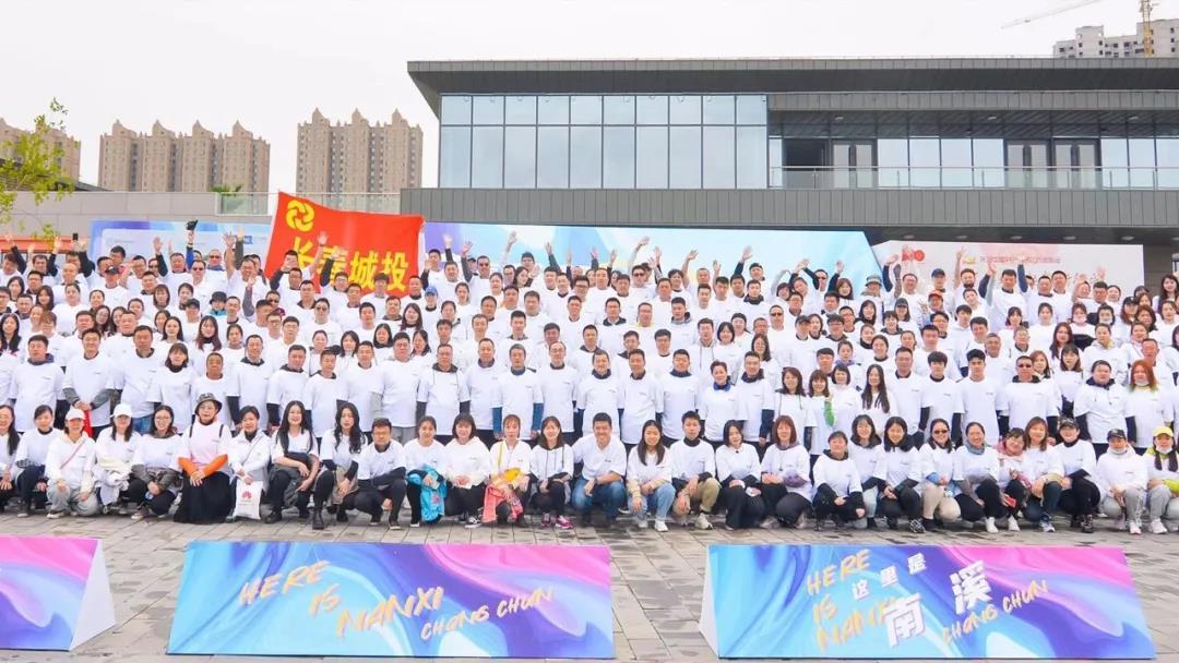 尊龙凯时·(中国区)人生就是搏!