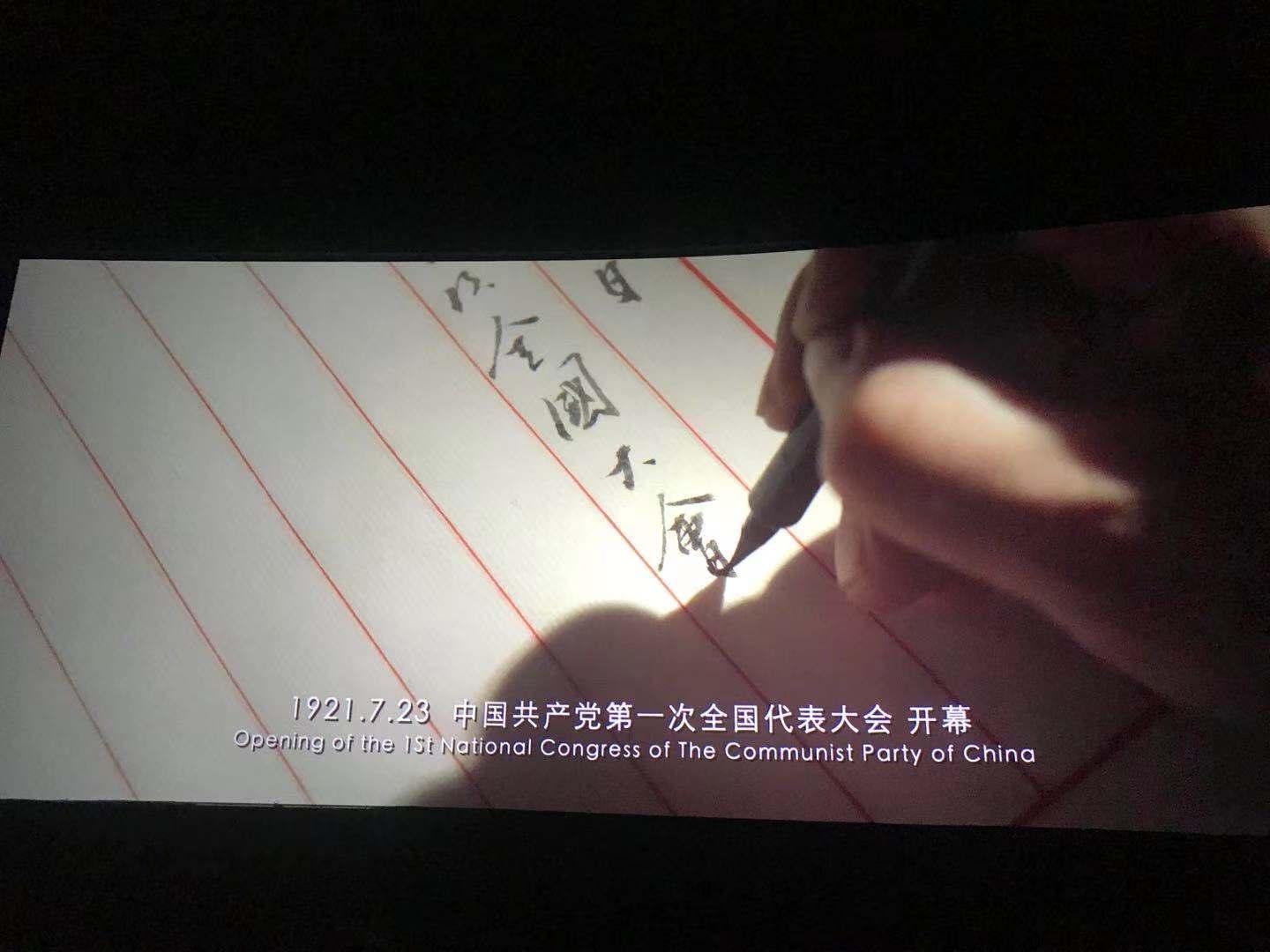 尊龙凯时·(中国区)人生就是搏!