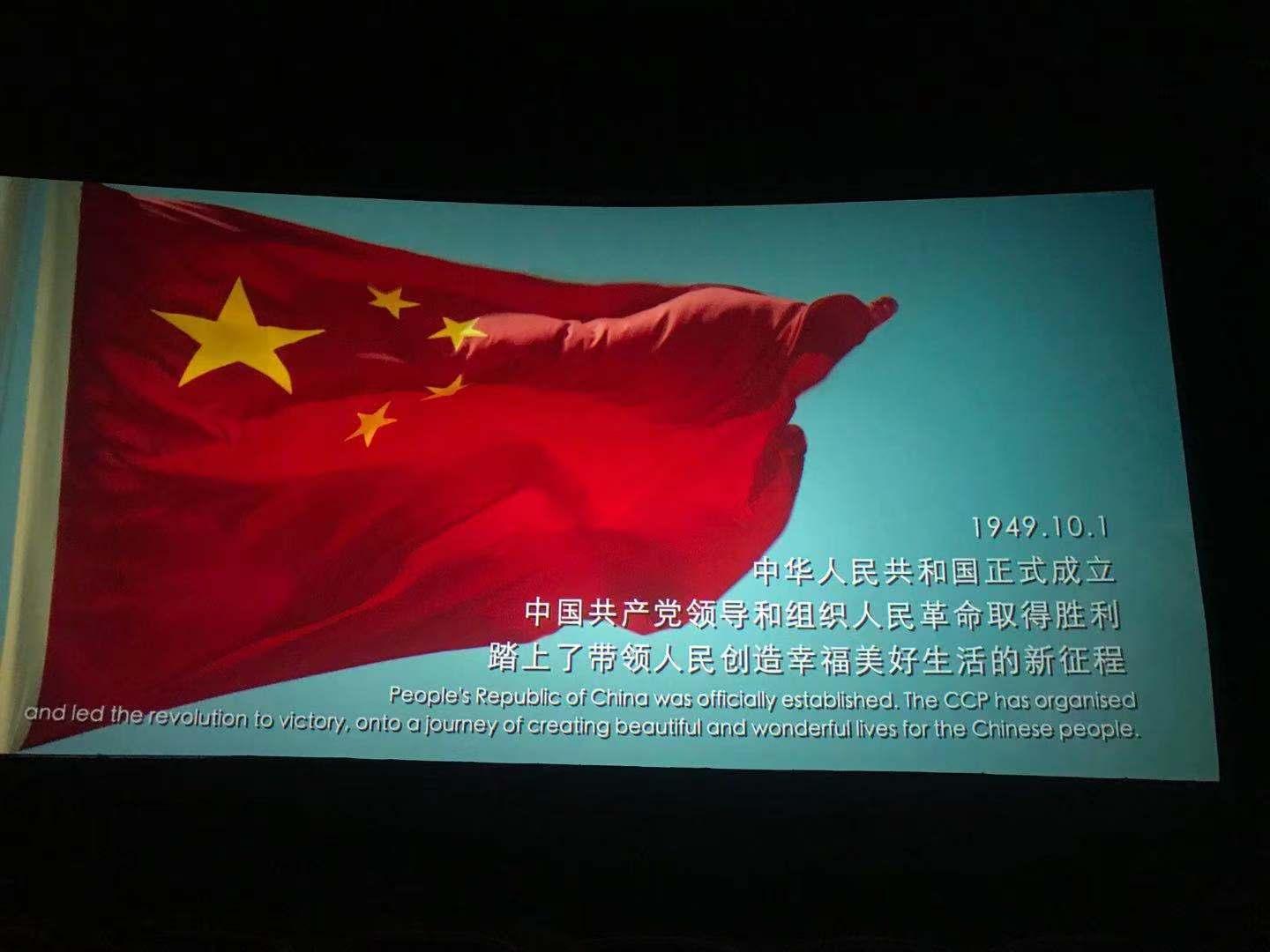 尊龙凯时·(中国区)人生就是搏!