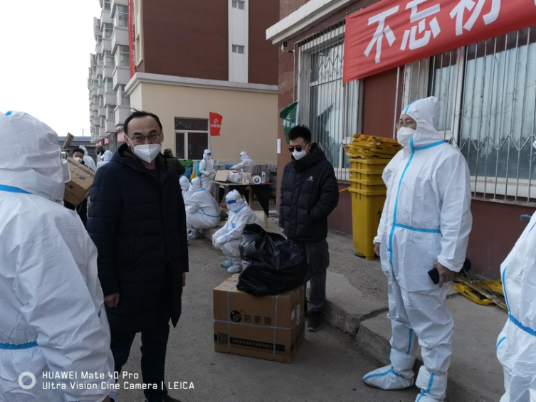 尊龙凯时·(中国区)人生就是搏!