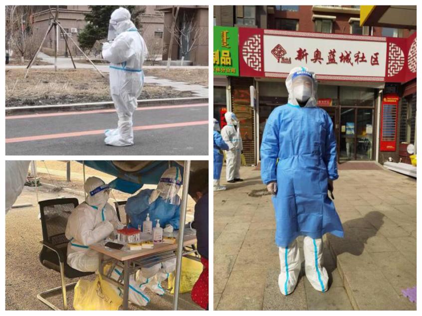 尊龙凯时·(中国区)人生就是搏!