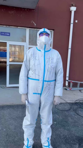 尊龙凯时·(中国区)人生就是搏!