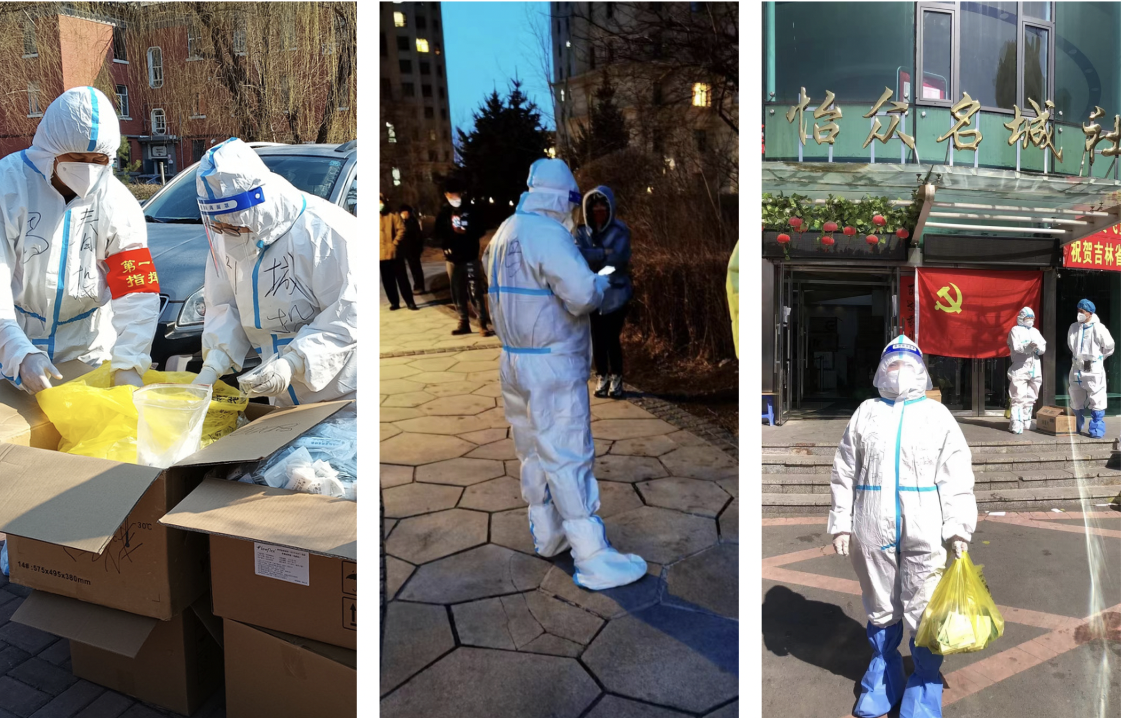 尊龙凯时·(中国区)人生就是搏!