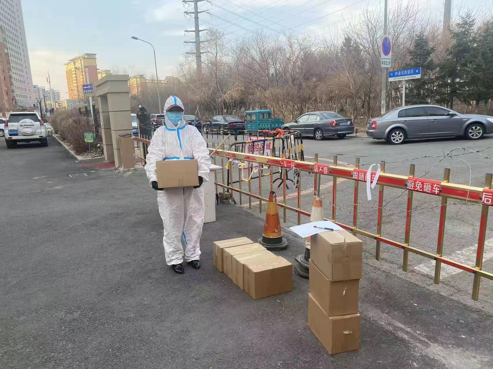 尊龙凯时·(中国区)人生就是搏!