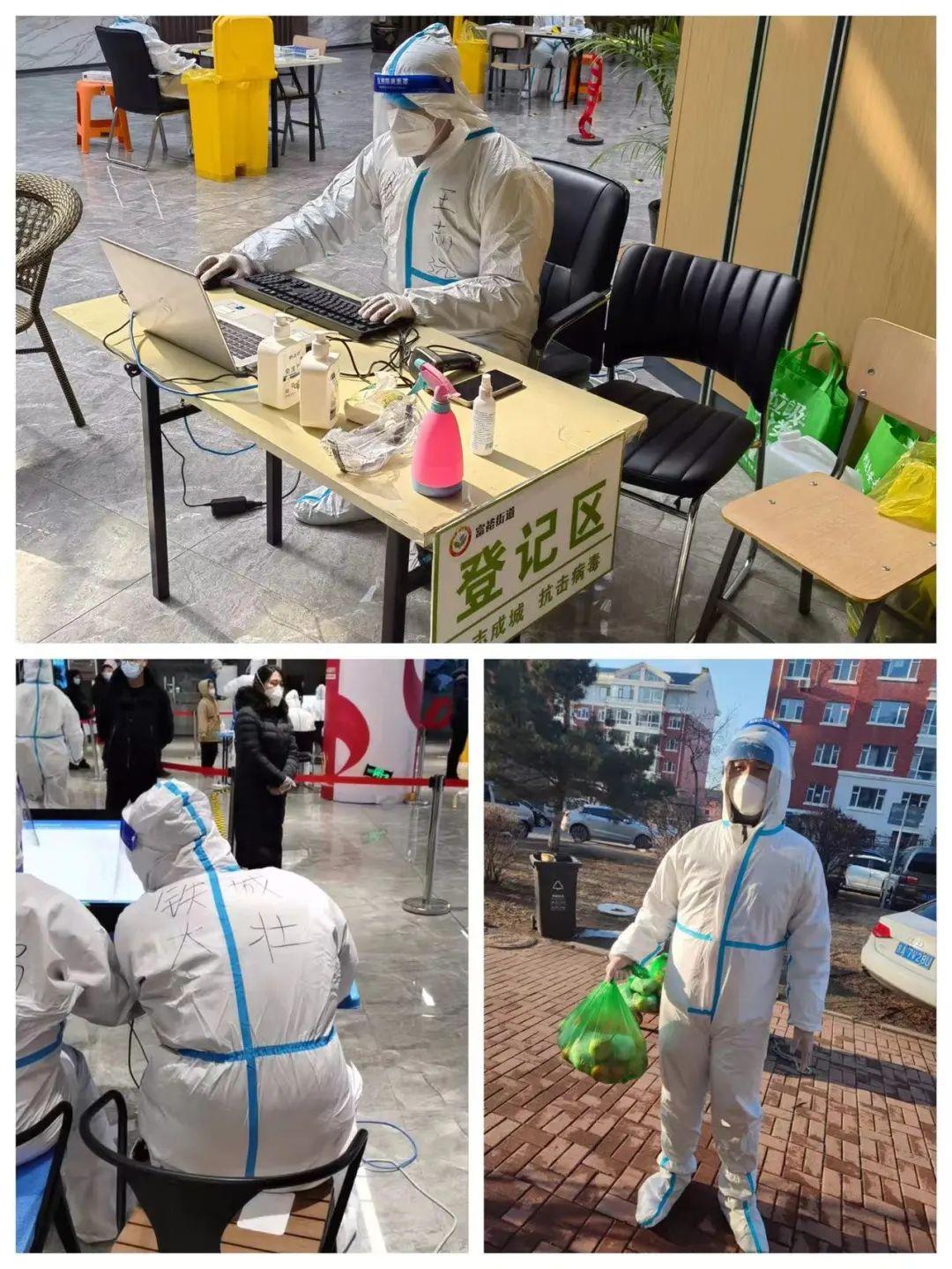 尊龙凯时·(中国区)人生就是搏!