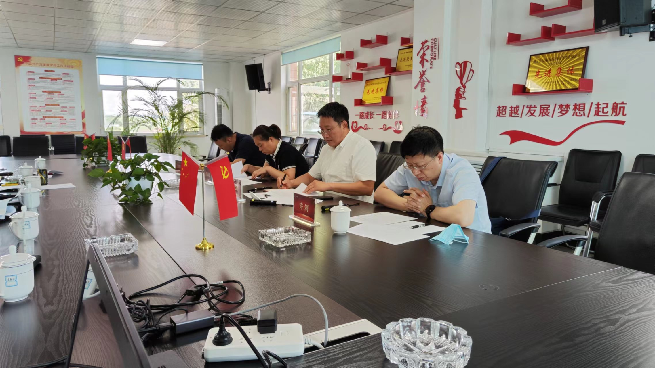 尊龙凯时·(中国区)人生就是搏!